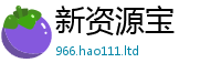2025年天天免费资料而7777788888管家婆老家凤凰